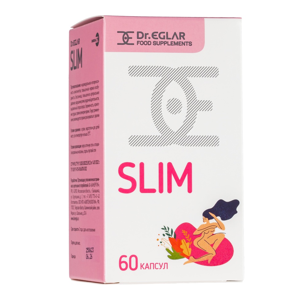 Dr.EGLAR SLIM (ДОКТОР ЭГЛАР СЛИМ) капсулы 30-60 шт